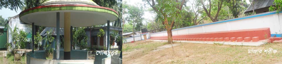 ছবি